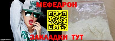 гашиш Нарткала