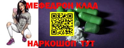 гашиш Нарткала