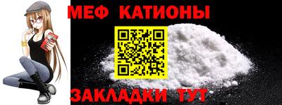 гашиш Нарткала