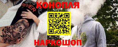 кокс Можайск