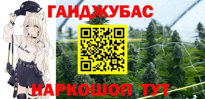 первитин Можга