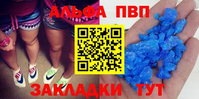гашиш Нарткала