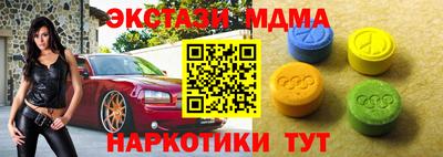 первитин Можга