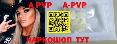гашиш Нарткала