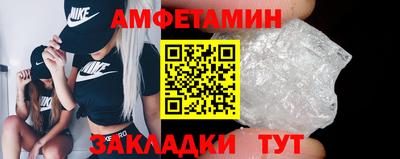 гашиш Нарткала