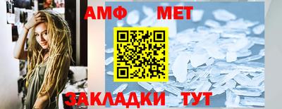 гашиш Нарткала