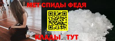 герыч Наро-Фоминск