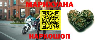 гашиш Нарткала