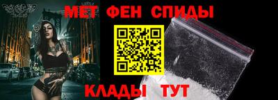 гашиш Нарткала