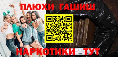 герыч Наро-Фоминск