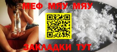 Альфа ПВП Моздок