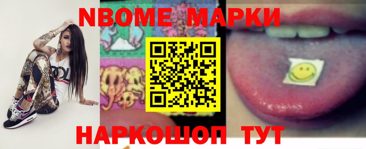 LSD-25 экстази ecstasy  Лсд 25 экстази ecstasy  Вход с VPN  Рославль 